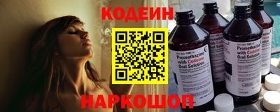 МДПВ Ливны