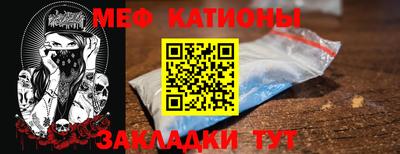 марки nbome Ликино-Дулёво