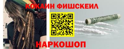 марки nbome Ликино-Дулёво