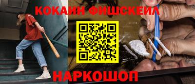 марки nbome Ликино-Дулёво
