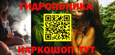 марки nbome Ликино-Дулёво