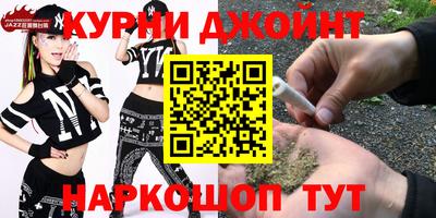 МДПВ Ливны
