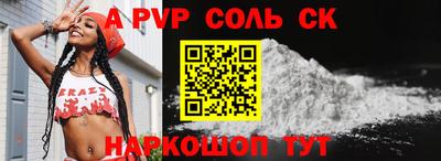марки nbome Ликино-Дулёво