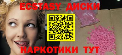 МДПВ Ливны