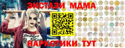 МДПВ Ливны