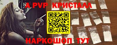 марки nbome Ликино-Дулёво