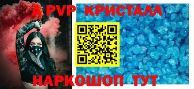 марки nbome Ликино-Дулёво
