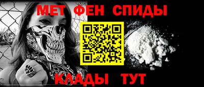МДПВ Ливны