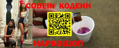марки nbome Ликино-Дулёво