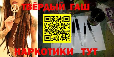 МДПВ Ливны