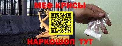 МДПВ Ливны