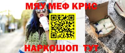МДПВ Ливны